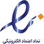 Logo Black