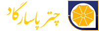 Logo White