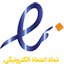 Logo White
